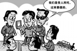 东阳东阳讨债公司服务